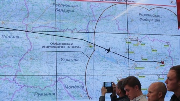 Сбившая МН17 ракета не из крымских частей ВСУ - Минобороны