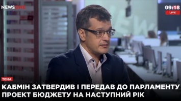 Виктор Скаршевский: Проект Госбюджета-2019, представленный правительством, является антисоциальным