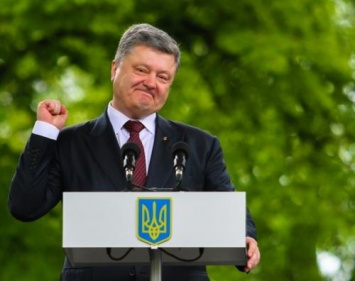 Депутат Госдумы раскритиковал указ Порошенко о прекращении дружбы с Россией