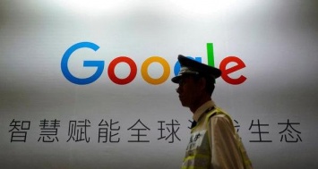 Поисковик Google для КНР будет связывать номера телефонов с поисковыми запросами