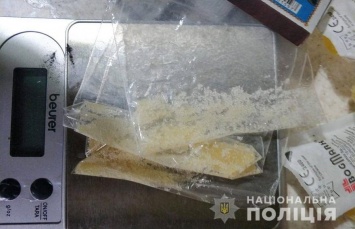 На Днепропетровщине полиция обнаружила нарколабораторию