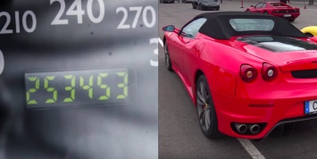 Как выглядит спорткар Ferrari с пробегом 250 тысяч км