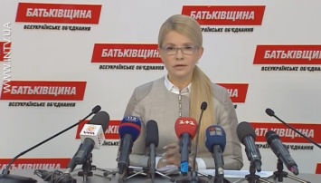 В Раде снова разругались БПП и Батькивщина -из-за отношения Тимошенко к РФ