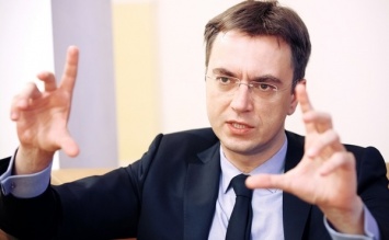 Министр рассказал, когда в Украине появится завод по производству электромобилей