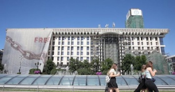 В киевском Доме профсоюзов откроют бизнес-центр