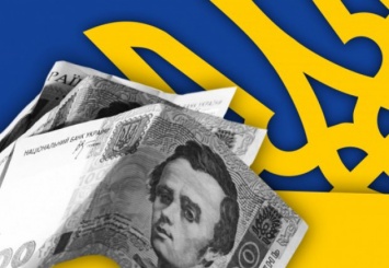 Без субсидий и доходов: чего ожидать украинцам в 2019 году