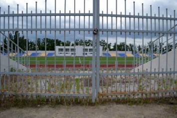 Комиссия по ЖКХ поддержала прием в коммунальную собственность спорткомплекса в парке Победы