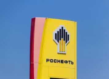 «Роснефть» начала в Саратовской области выпуск бензина «Евро-6»