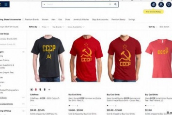 Walmart убрал из продажи футболки с символикой СССР после жалоб Литвы, Латвии и Эстонии