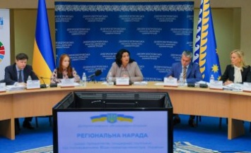 В ДнепрОГА говорили, как преодолеть проблемы гендерного неравенства в Украине