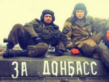 Украина осудила на десять лет российского добровольца, воевавшего за Донбасс