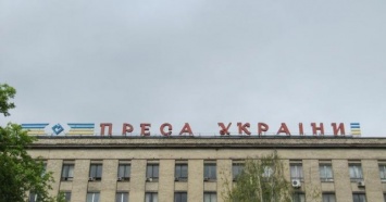 В Киеве снесут гектары государственного комплекса ради ГБР и жилмассивов