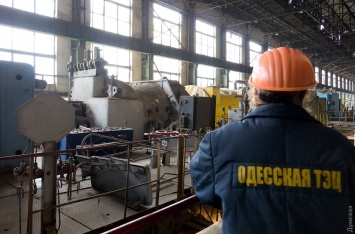 Одесскую ТЭЦ передадут городу ради приватизации: покупателем будет "Одессаоблэнерго"?