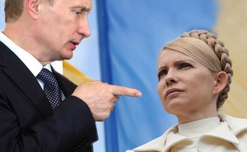 Разоблачен кощунственный замысел Тимошенко: Украина могла капитулировать перед Путиным еще в 2014 году