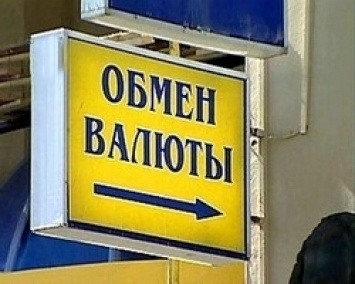 Вслед за долларом в Украине дорожают лекарства