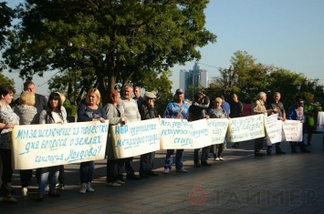 Не дайте разворовать: одесситы протестуют против застройки «Красных зорь» и «Молдовы»