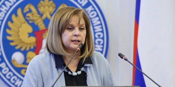 ЦИК рекомендовал отменить итоги выборов в Приморье из-за большого количества нарушений
