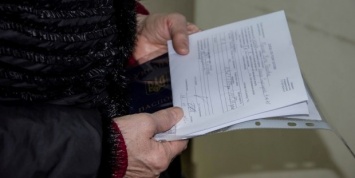 Жителям Днепропетровщины рассказали об условиях оформления субсидии