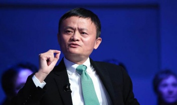 Alibaba займется выпуском чипов и квантовых процессоров