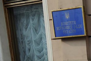 Правоохранительные органы объявили подозрение секретарю оборонного комитета Рады