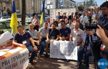 Жители Борислава против "Нафтогаза" - компанию Коболева пикетируют из-за экологической катастрофы