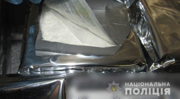 В аэропорту "Борисполь" задержали партию кокаина стоимостью 20 миллионов гривен