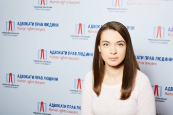 Правозащитники просят власти Украины упростить процедуру въезда в оккупированный Россие Крым