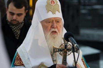 Патриарх Филарет: Процесс предоставления автокефалии уже необратим