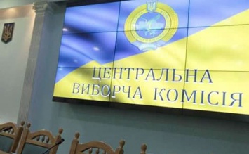 Порошенко подписал закон об увеличении состава ЦИК
