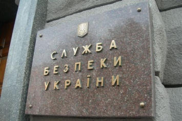 Академию СБУ украсили патриотическим муралом с казаком и бойцом ФСБ