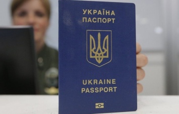 Верховный Суд разрешил оформлять паспорта-книжечки вместо ID-карточки