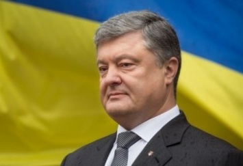 Иностранные инвесторы верят в Украину, - Порошенко