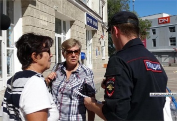 В Керчи полицейские учили, как не стать жертвой преступного обмана