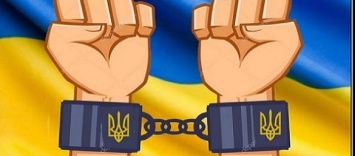 Рада сделала очередной шаг к порабощению Украины