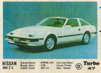 Японская классика: самое яркое купе Nissan 80-х с вкладыша Turbo