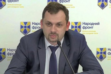 Депутаты предлагают провести инвентаризацию российского бизнеса в Украине