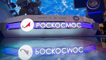 "Роскосмос" продолжит участие в создании окололунной станции Gateway