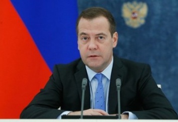 Медведев спрогнозировал России «непростые» шесть лет