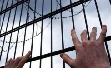 В Запорожской области из тюрьмы сбежал заключенный