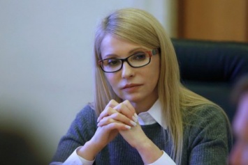 Тимошенко предложила создать Министерство инновационного развития
