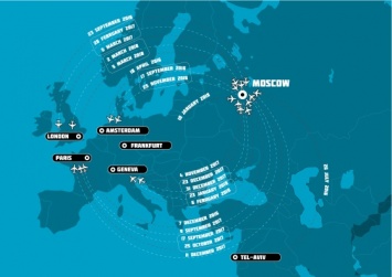 Петров и Боширов прибыли в Амстердам после рефeрендума по Украине - Bellingcat