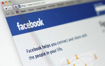 Facebook готовится запустить собственное смарт-устройство