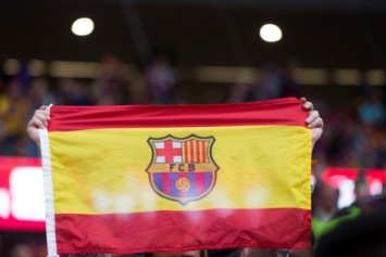 Федерация футбола Испании отказала Ла Лиге в проведении каталонского дерби в США