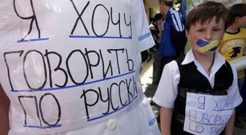 Парубий назвал дату окончательного и бесповоротного изгнания русского языка из Украины