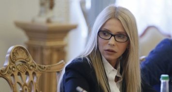 Тимошенко рассказала, как вывести экономику Украины из тени