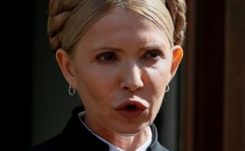 Главное за ночь: позор Тимошенко и русский государственный язык