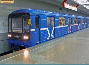 Новый вагон появился в харьковском метро