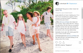 Сальма Хайек в Instagram показала, как быстро растут дети, и призналась в любви старшей дочери