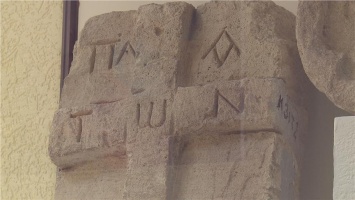 В Керчи открыли выставку с самыми ранними памятниками - свидетельствами христианства на Боспоре