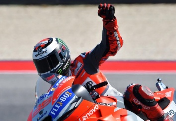 MotoGP: Лоренцо выиграл партию в шахматы на квалификации Гран-При Арагона